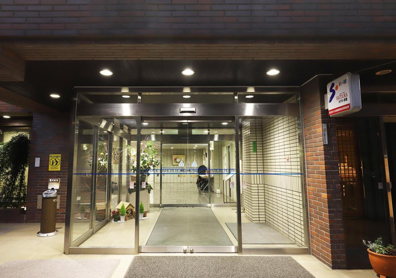 Kawagoe Daiichi Hotel Esterno foto